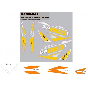 Наклейки SA600T, SA800T для черного пластика